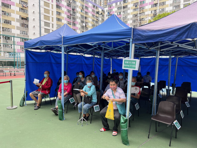 Sham Shui Po District Office organised "Vaccination for the Elderly in Sham Shui Po" for residents of Shek Kip Mei Estate1